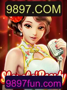 Descubra ShanghaiBeauty: A Jornada Estética no Mundo dos Jogos